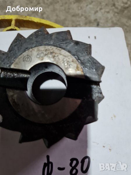 Дорникови фрези кобалтови, снимка 1