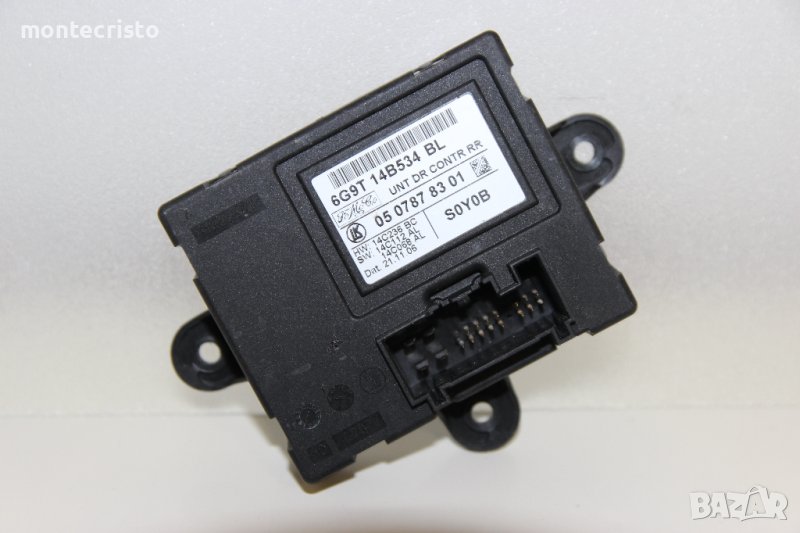 Модул задна дясна врата Ford S-max (2006-2010г.) 6G9T 14B534 BL / 6G9T14B534BL / 0507878301, снимка 1