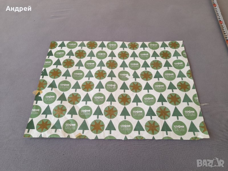 Стара опаковъчна София Кооп, снимка 1