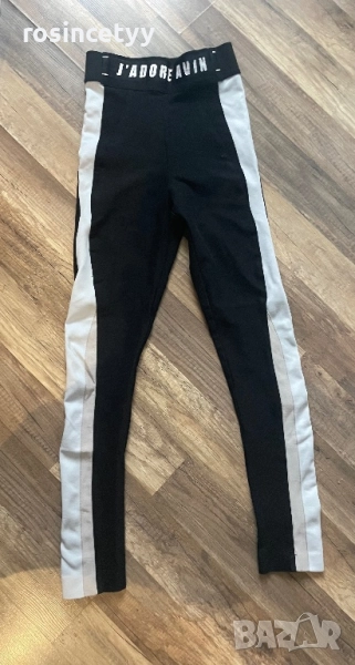 Клин на Avin, снимка 1