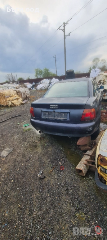 Audi A4 1.8, снимка 1