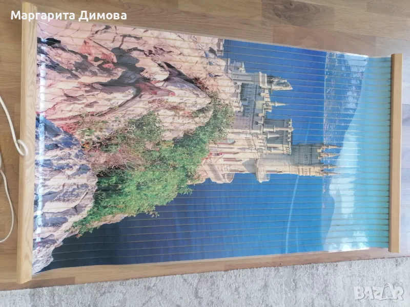 Стенен инфрачервен нагревател Warmcoin, Тип картина, Замък, 420W, снимка 1