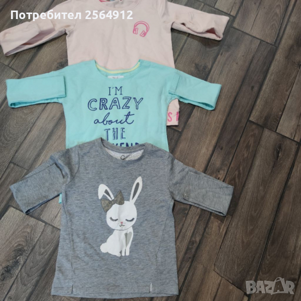 Продавам лот от детски блузи, снимка 1