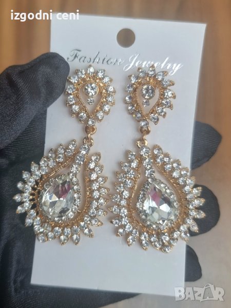 Официални обеци - модел 10, снимка 1