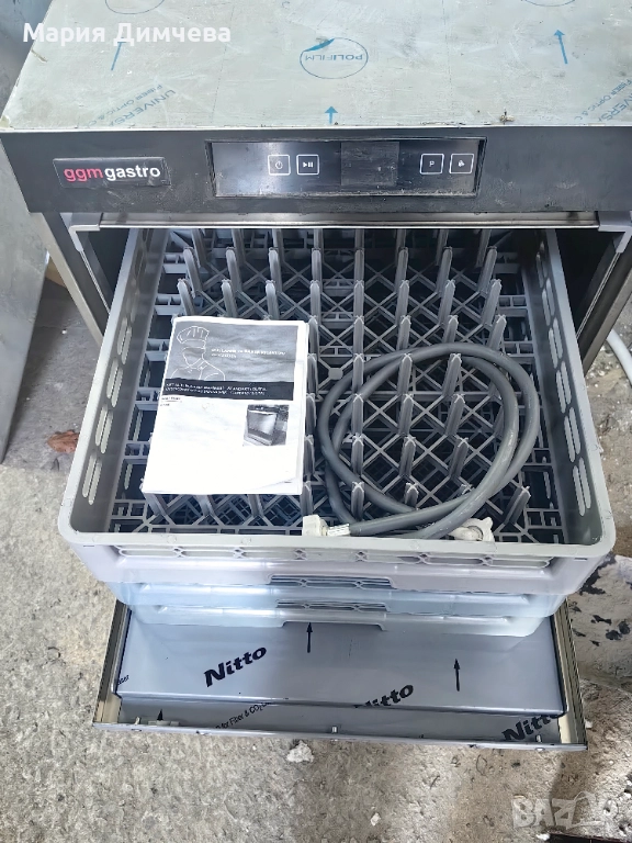 Професионална съдомиялна GGM GASTRO, снимка 1