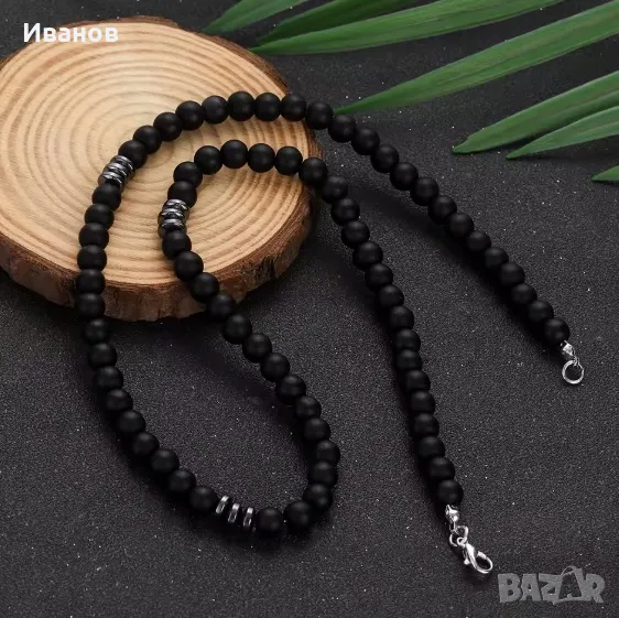 Мъжки гердан от естествени камъни - черен оникс мат, снимка 1