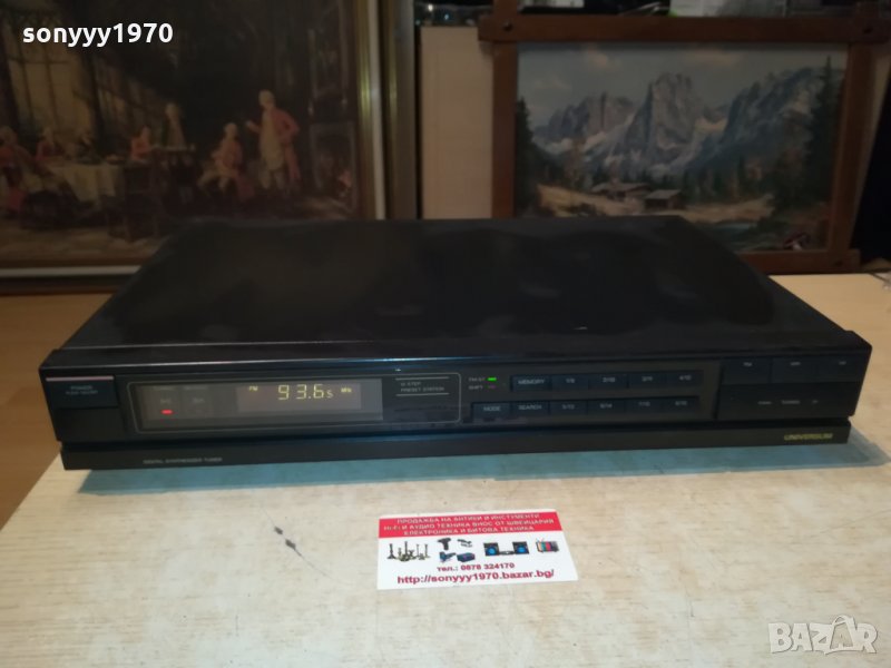UNIVERSUM STEREO TUNER 0410211855, снимка 1