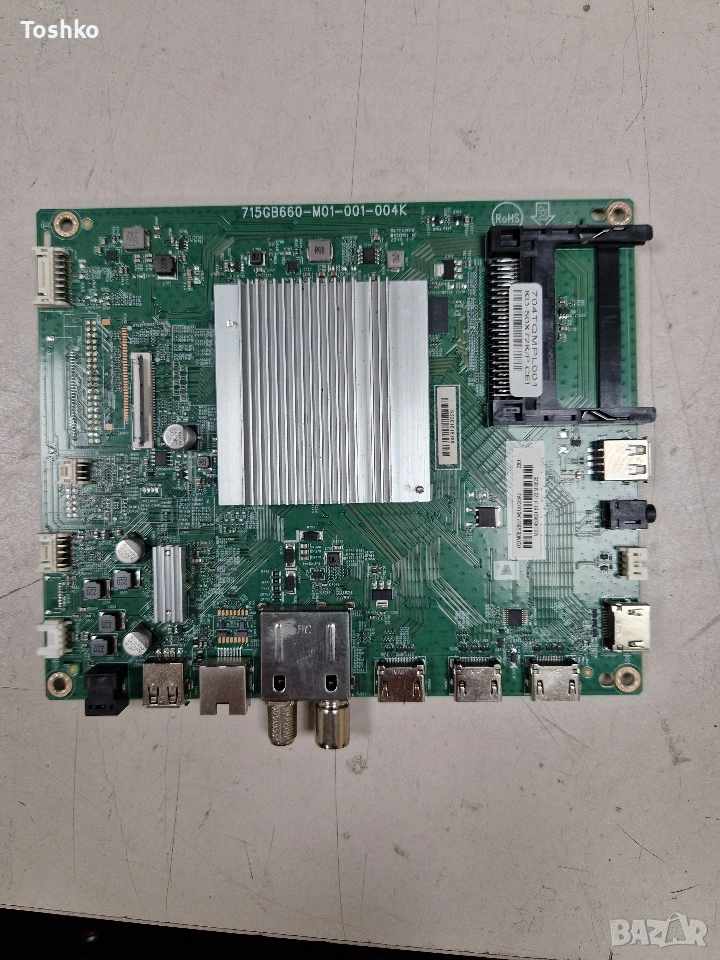 SONY KD-50X72K 715GB660-M01-001-004K  715GA547-P01-001-003S  B002HW703 TPT500WR-DJ7QE1.N, снимка 1