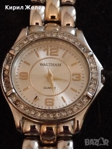 ДАМСКИ ЧАСОВНИК WALTHAM QUARTZ JAPAN MOVT МНОГО КРАСИВ С КРИСТАЛИ 33904, снимка 1