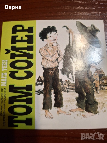 СD компактдискове, снимка 1