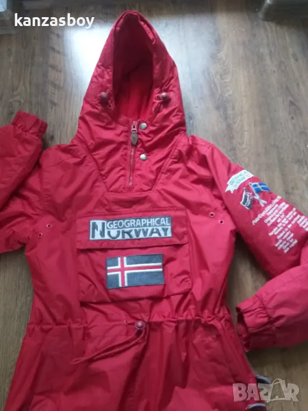 geographical norway - страхотен дамски анурак размер 2/М, снимка 1