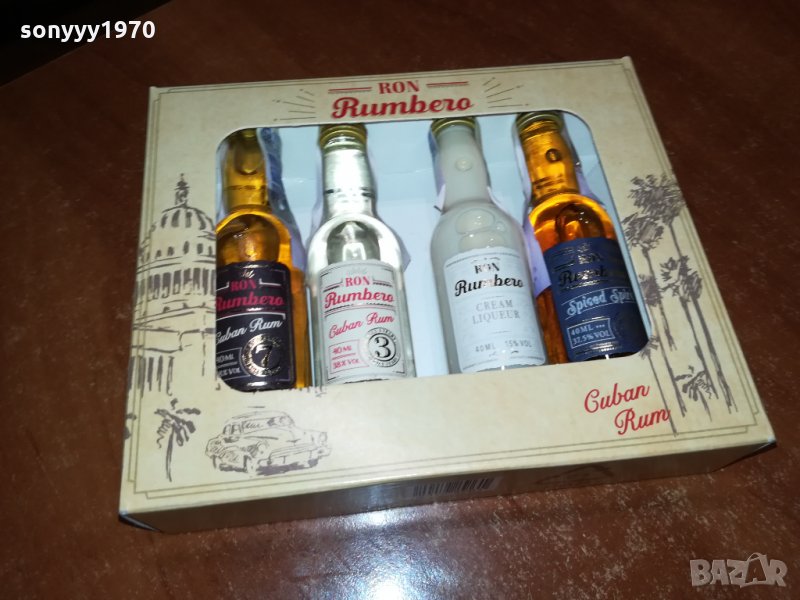 КУБА-КОЛЕКЦИЯ 3011211618, снимка 1