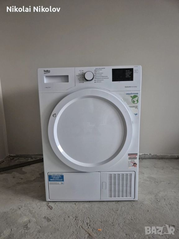 Сушилня Beko DS8433PA0 8 кг A++ с термопомпа, снимка 1