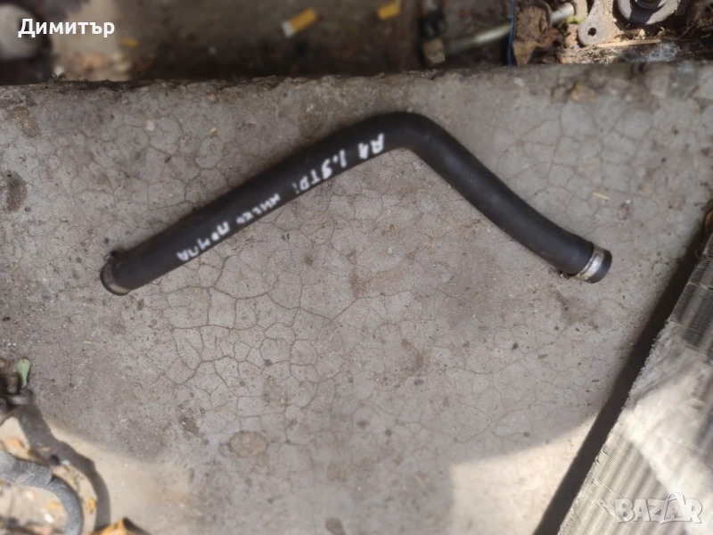 Маркуч Хидравличен Ниско Налягане От Помпата За Ауди А4 Б5 1.9ТДИ 1999г / Audi A4 B5 1.9TDI 1999y, снимка 1