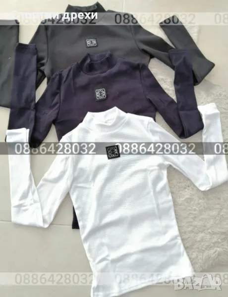 дамски рипсени блузки с дълъг ръкав в 3 цвята, снимка 1