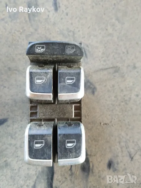 Бутон Стъкло 8K0 959 851 F За Audi A5 ,2010g , Хром, снимка 1