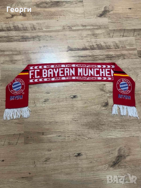 Шал Bayern Munchen , снимка 1