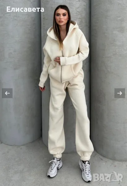 Дамски зимен екип в бял цвят , снимка 1