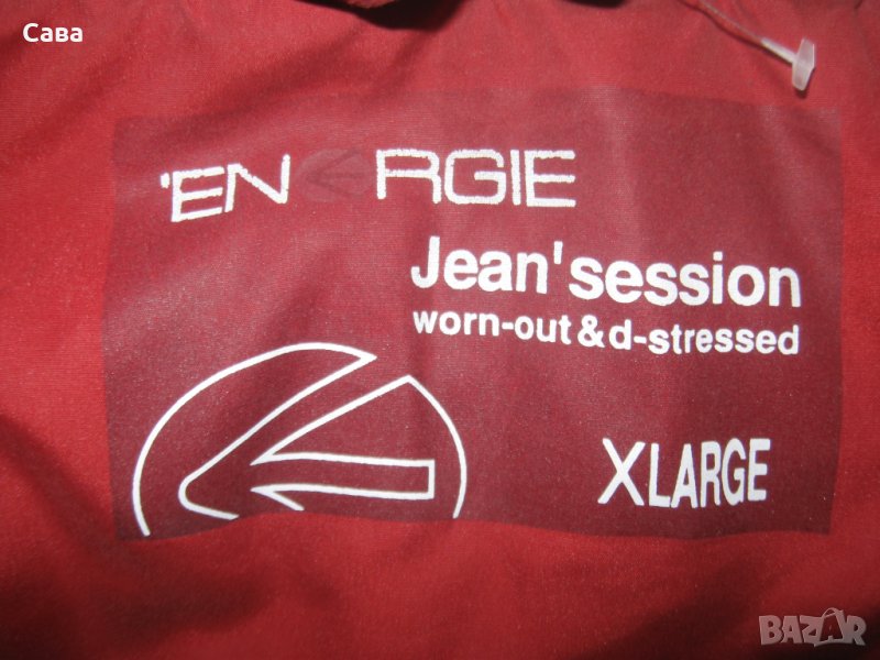 Зимно яке ENERGIE  мъжко,Л, снимка 1