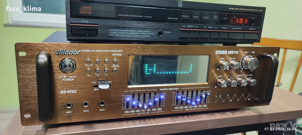 Усилвател Vlliodor HF 908, снимка 1