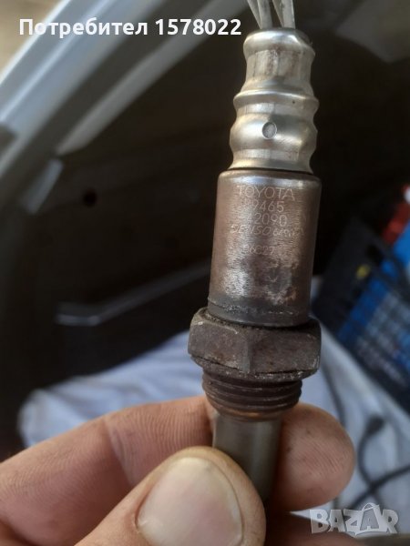 Ламбда сонди за тойота рав 4 бензин 150 коня  8946742020,8946742010,8946542100,8946542090, снимка 1