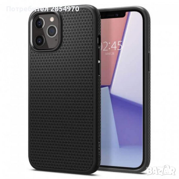 Spigen Liquid Air Case за iPhone 11 Pro max, снимка 1