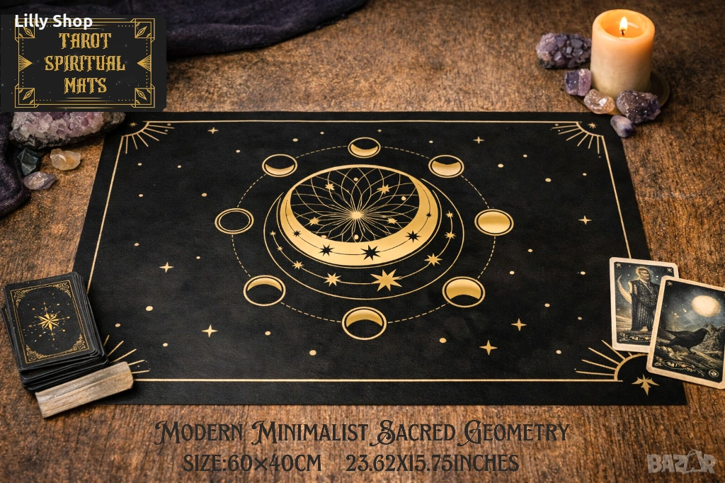 Таро подложки от винил черна в 11 варианта 60х40см, снимка 1