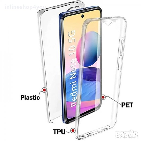 Прозрачен 360 Градуса Кейс за Xiaomi Redmi Note 10 5G Супер Защита, снимка 1