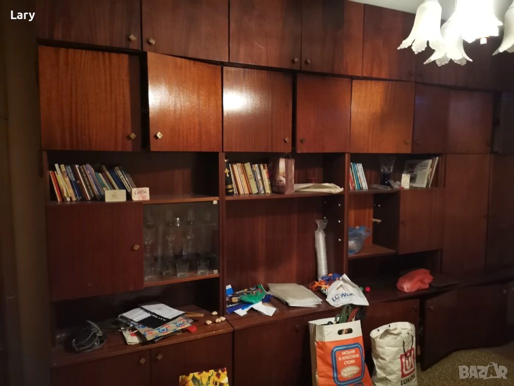 Холна секция, снимка 1