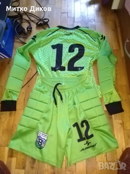 Витоша Бистрица вратарски футболен комплект марков на Джампер №12 размер С-М, снимка 1