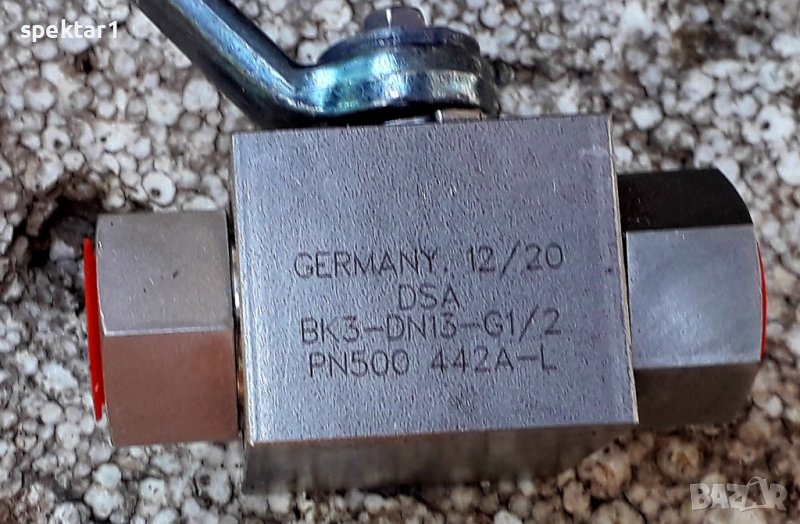 Хидравлика кран за високо налягане една втора, снимка 1