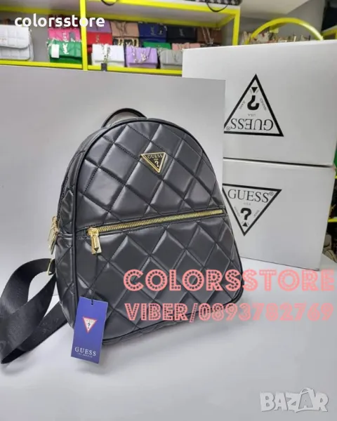 Луксозна раница Guess код SG127, снимка 1