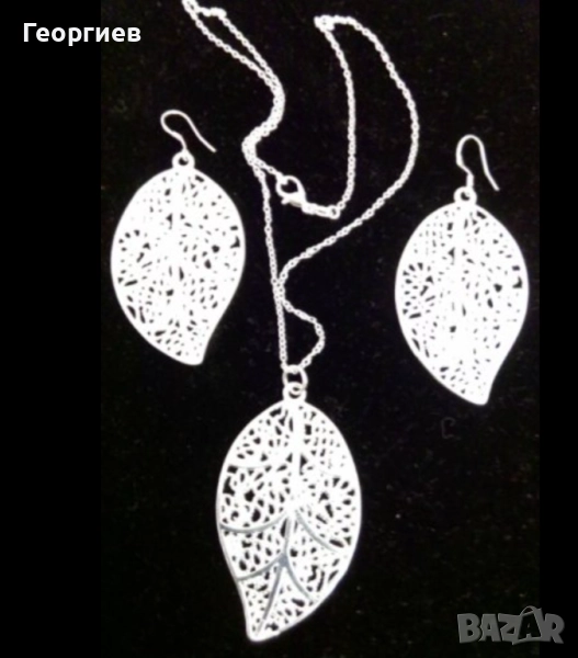 Модна посребрена бижутерия,гривни,колие,висулка., снимка 1