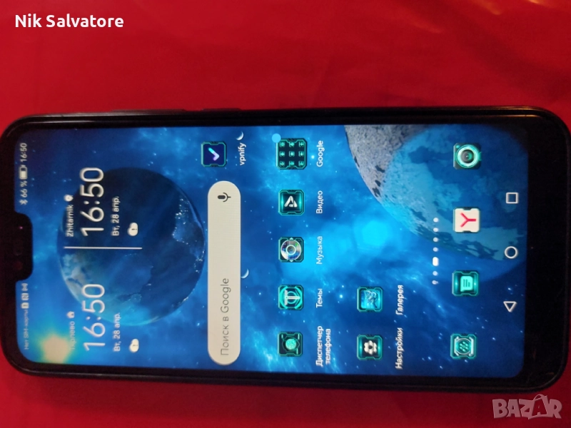 Honr 10, снимка 1