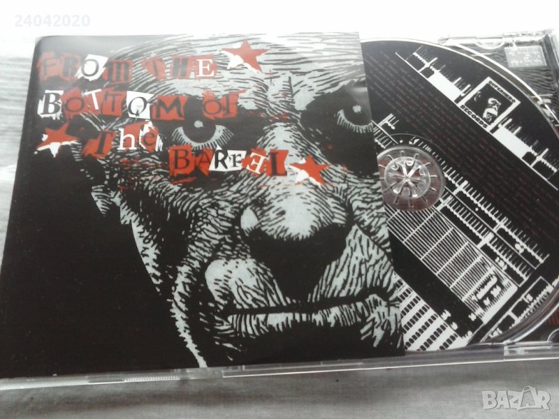 From The Bottom Of The Barrel Hardcore/Punk Compilation CD, снимка 1