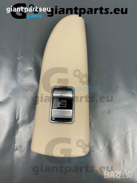 Бутон за прозорец Мерцедес Mercedes W221 , P0109553, снимка 1