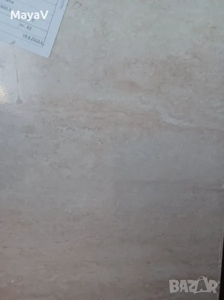 Кухненски плот - 3бр., снимка 1