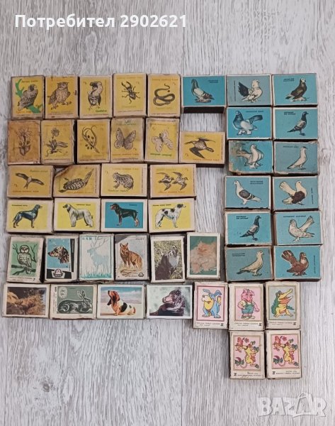 Колекция от кибрити , снимка 1