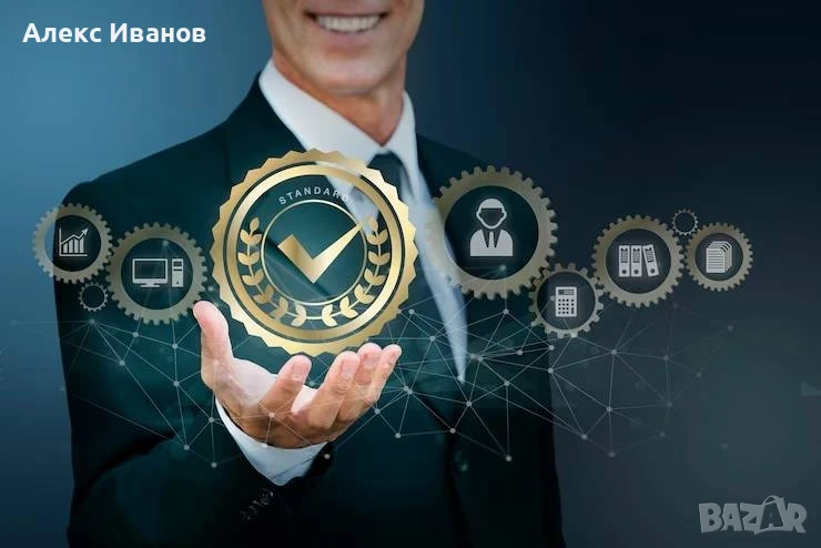 Обединение и рефинансиране на кредити. Кредитен консултант. Безплатна консултация!! , снимка 1