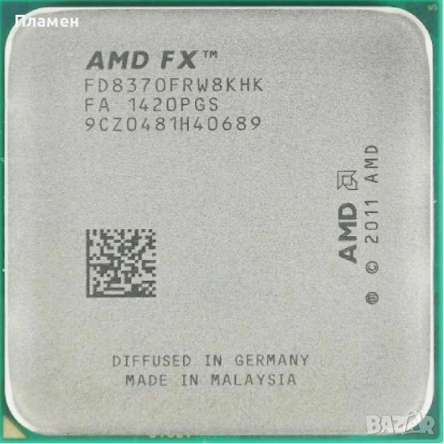 AMD FX-8370 4.0-4.3GHz 8Core 8Thr Socket AM3+ 125W, снимка 1