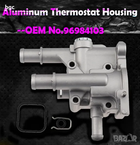 Термостатно тяло термостатен корпус opel astra h 1. 8 z18xer 96817255 L938  Chevrolet Chevy Cruze Av, снимка 1