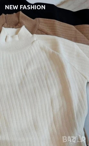 Дамски Комплекти - Плетиво ✨, снимка 1