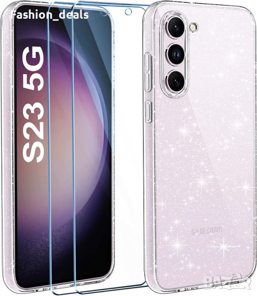 Нов калъф кейс гръб за телефон Samsung S23 Защита Самсунг Брокат + протектори, снимка 1