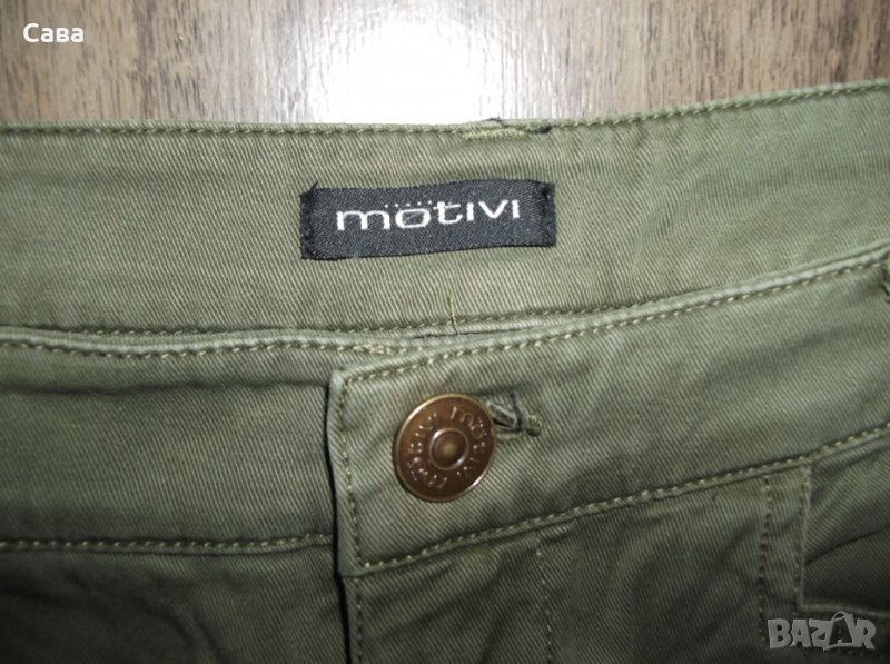 Спортен панталон MOTIVI   дамски,М, снимка 1