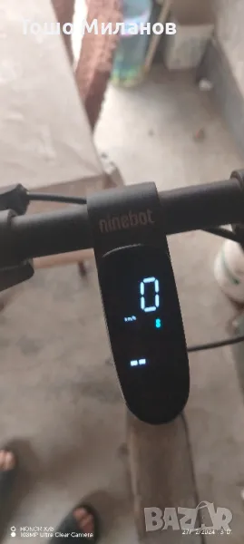 тротинетка , снимка 1