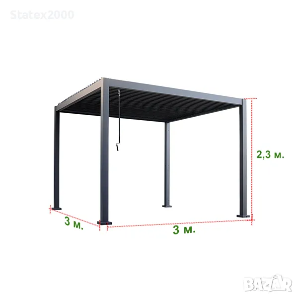 Пергола с двоен ламел 3х3, 3х4, 3х6, снимка 1