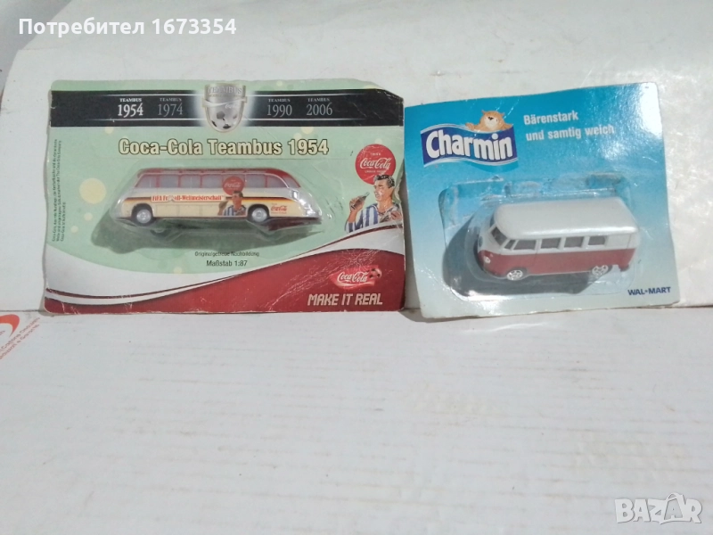 Колекций, снимка 1