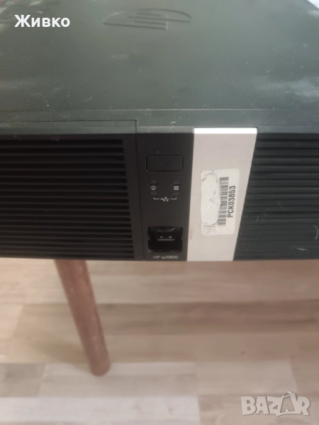 HP rp5800, снимка 1