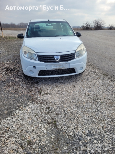 ***САМО НА ЧАСТИ***

Dacia Sandero 1.5dci 2010г 4 , снимка 1