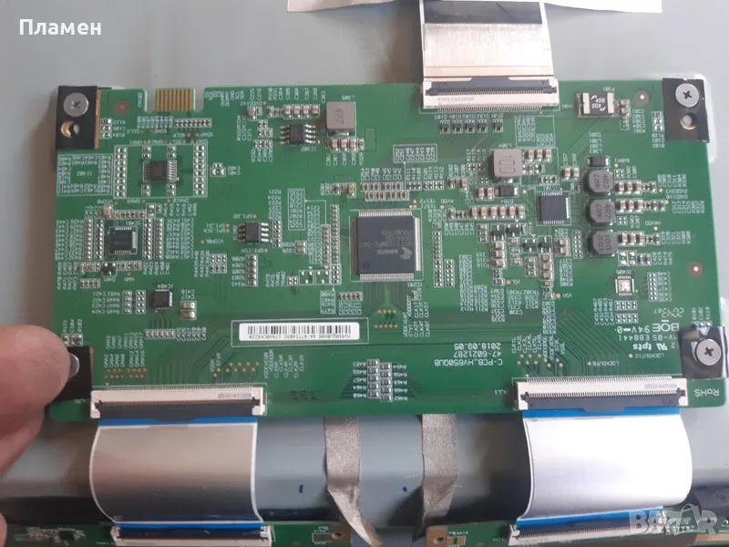 Ticon HV650QUB, снимка 1